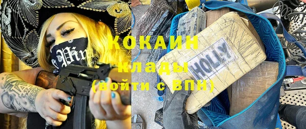 стаф Медвежьегорск