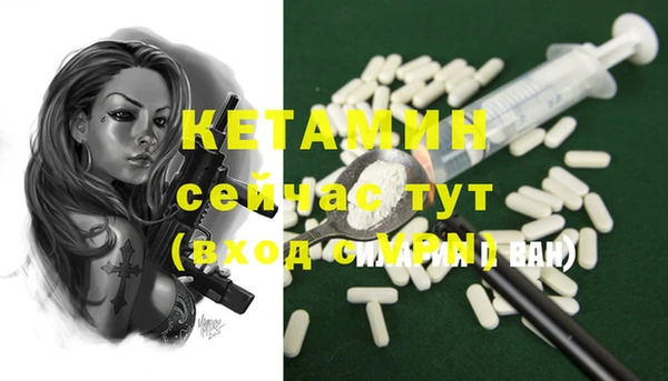 COCAINE Михайлов