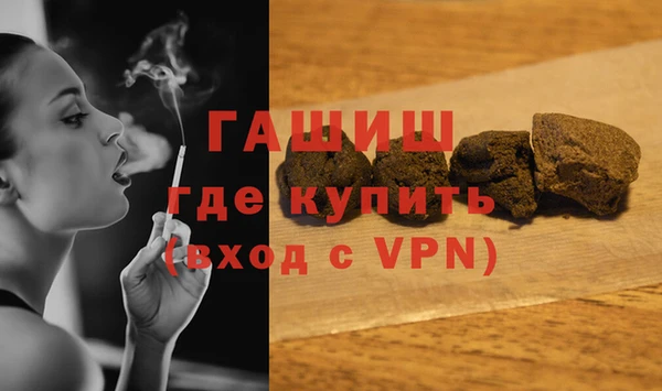 таблы Медногорск