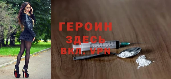 стаф Медвежьегорск