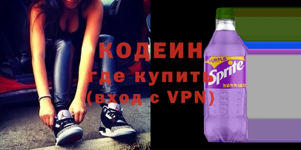 таблы Медногорск