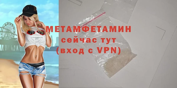 стаф Медвежьегорск