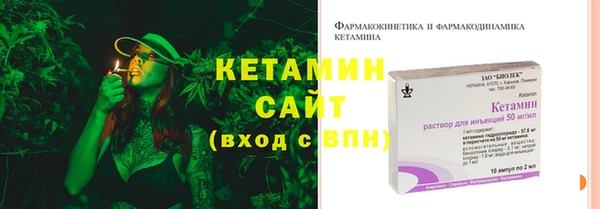 стаф Медвежьегорск