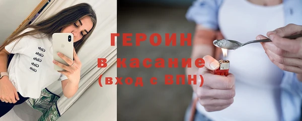 бутик Мегион