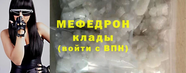 COCAINE Михайлов
