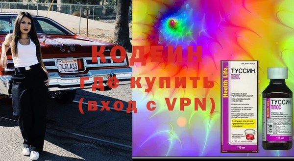 стаф Медвежьегорск