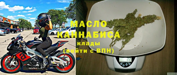 COCAINE Михайлов