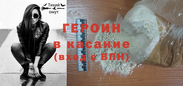 стаф Медвежьегорск