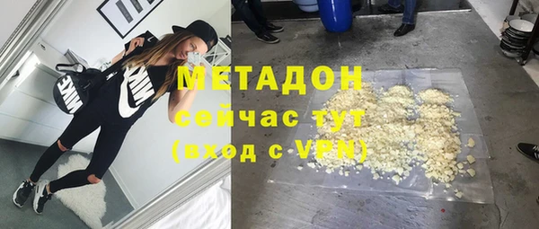 таблы Медногорск