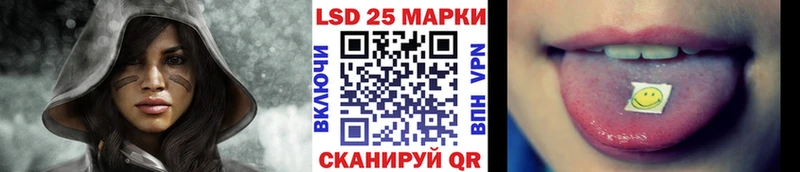 Купить закладки  Михайлов  Марки N-bome 1,5мг 