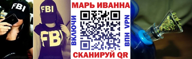 Купить где Михайлов Каннабис тримм